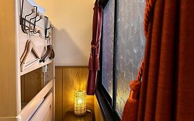Guest House Oumi